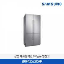 삼성전자 셰프컬렉션 BRF425220AP